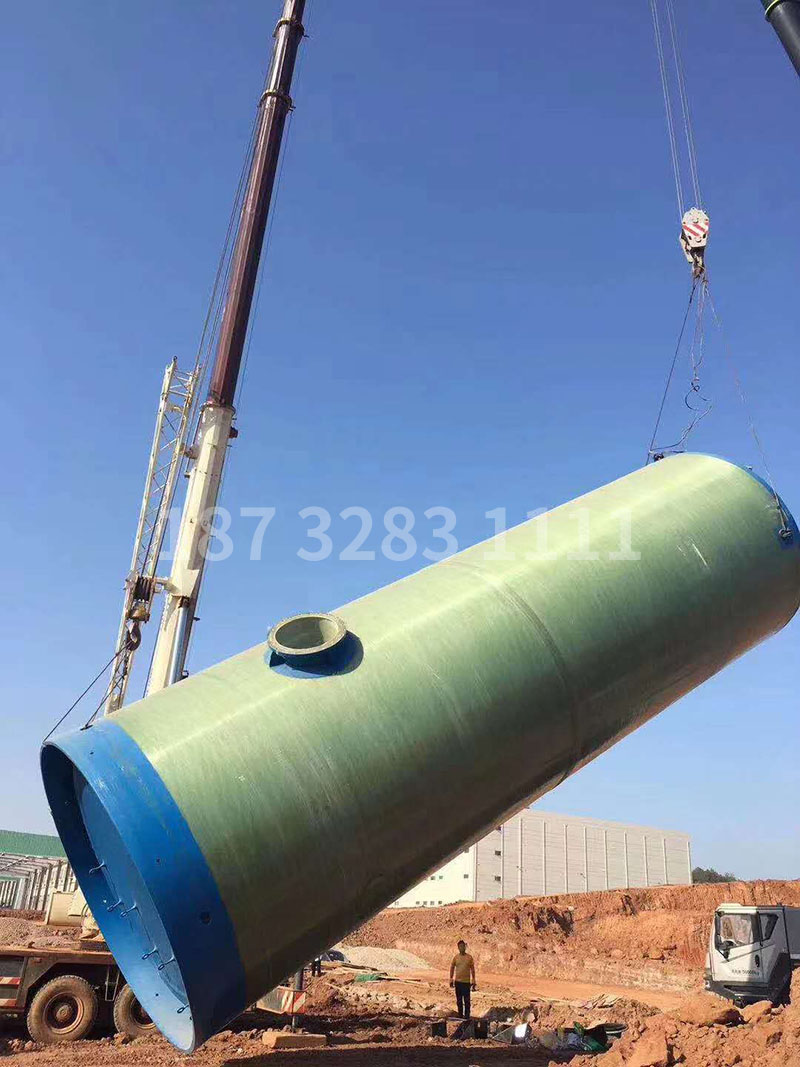 һ�w����վ